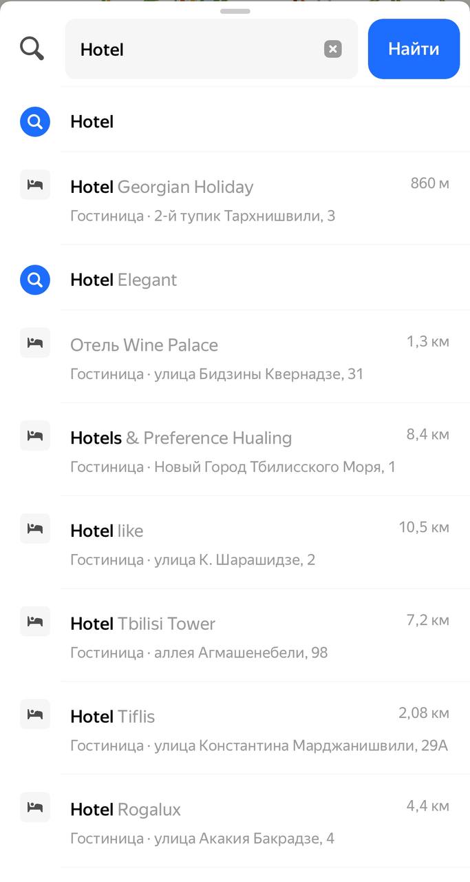 თქვენ შეისწავლით რუკებს თქვენ შეისწავლით რუკებს