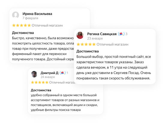 თქვენ გექნებათ წვდომა ნებისმიერი პროდუქციის მიმოხილვასთან.  თქვენ გექნებათ წვდომა ნებისმიერი პროდუქციის მიმოხილვასთან.