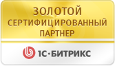 1C-Bitrix-ის ოქროს პარტნიორი 1C-Bitrix-ის ოქროს პარტნიორი