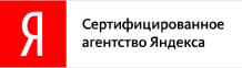 Yandex.direct -ის სერტიფიცირებული პარტნიორი Yandex.direct -ის სერტიფიცირებული პარტნიორი